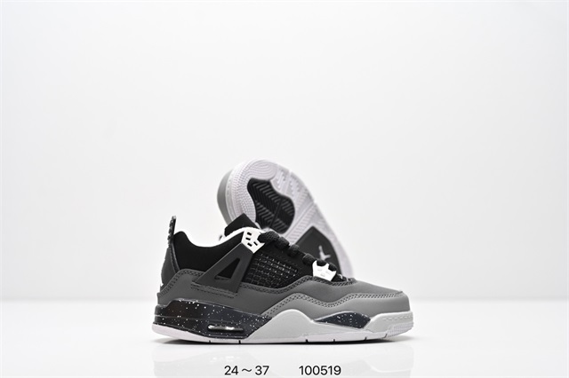 kid jordan shoes 24-37 2026-8-20-020